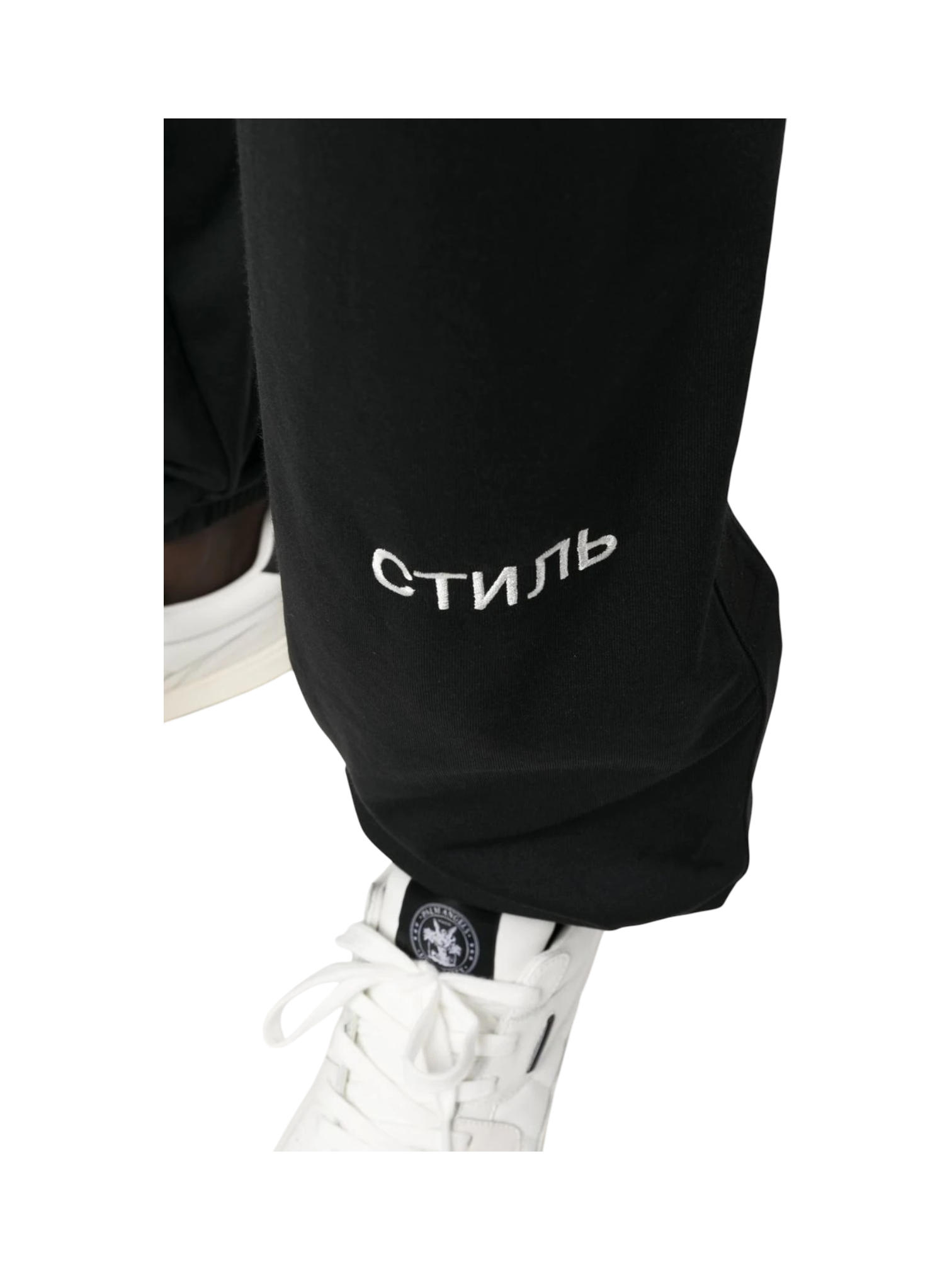 Heron Preston Logo Track Pants