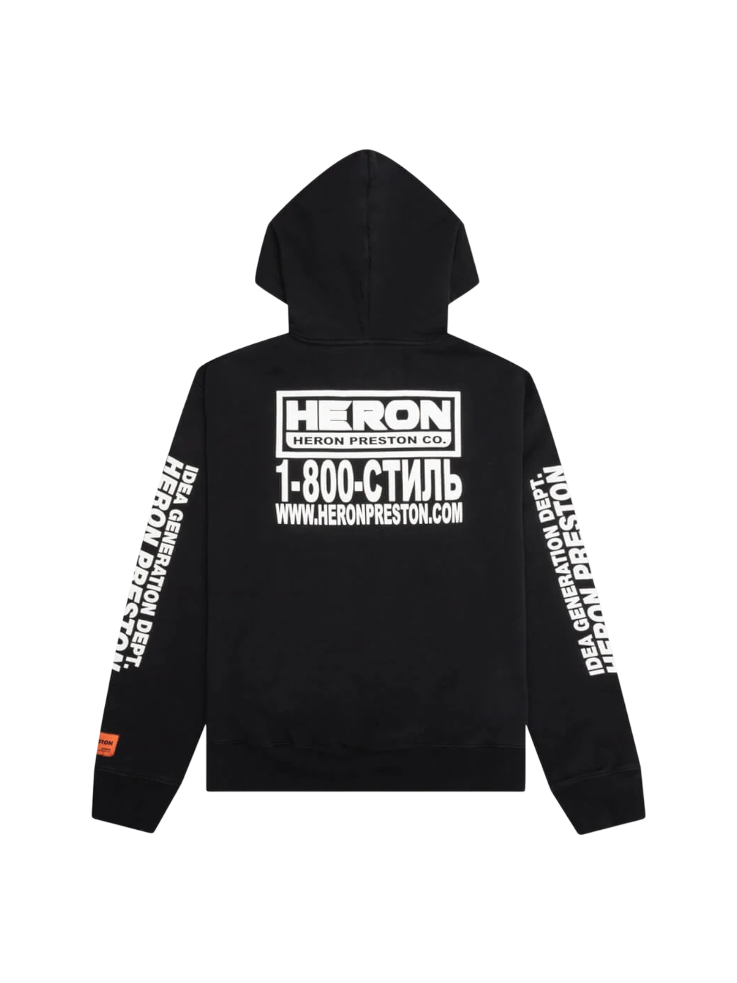 Heron Preston Real Estate Hoodie
