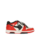Off-White Кросівки