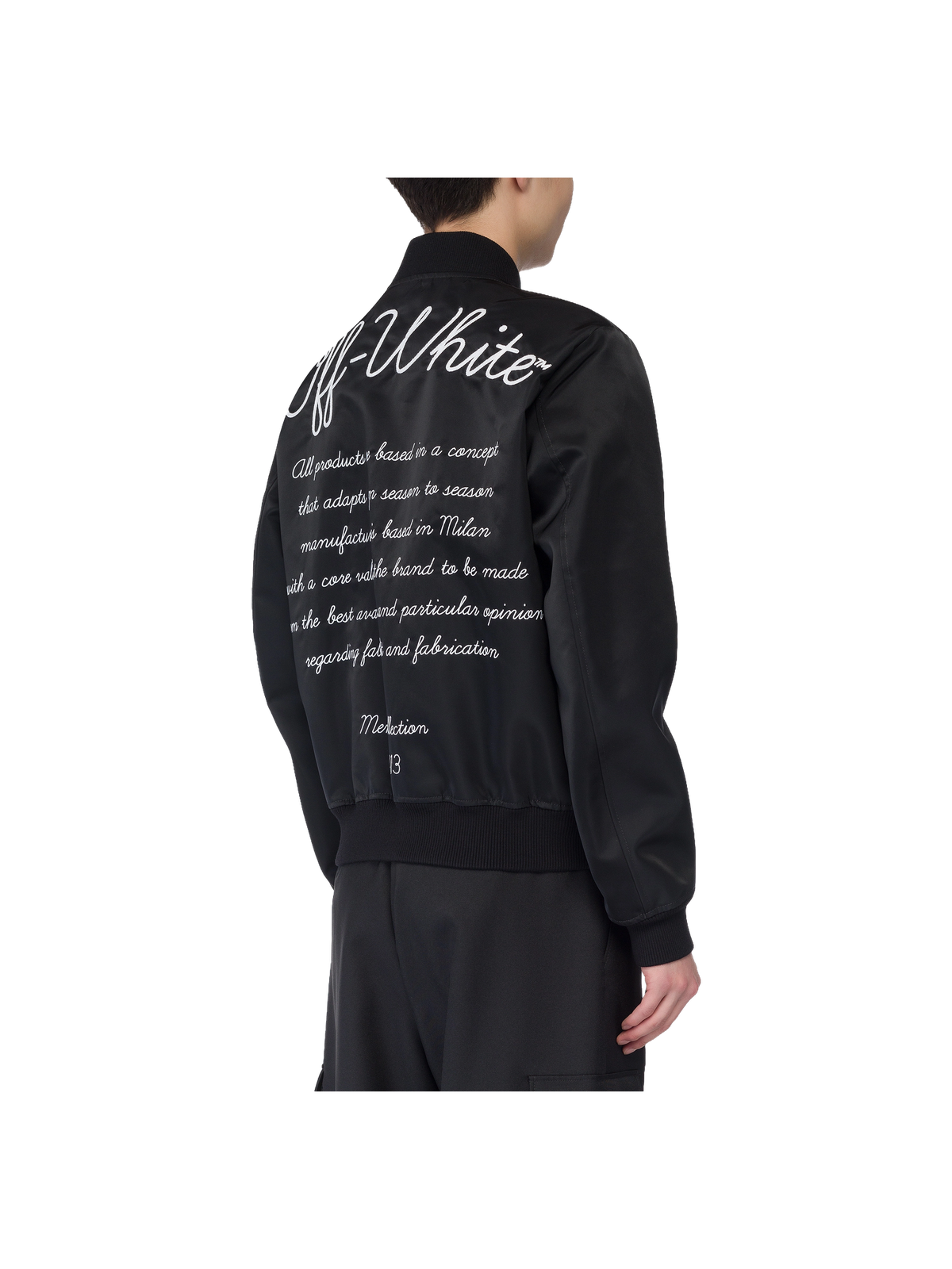 Off-White Бомбер