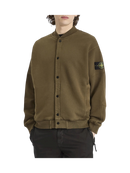 Stone Island Бомбер Світшот