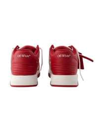 Off-White Кросівки