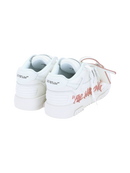 Off-White Кросівки