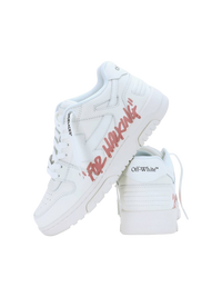 Off-White Кросівки