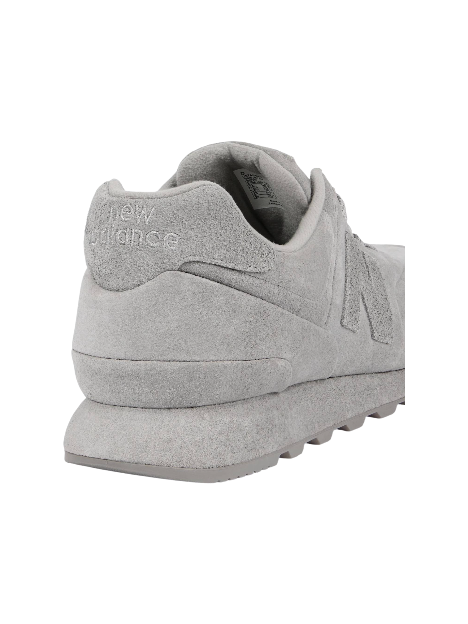 Stone Island x New Balance Кросівки