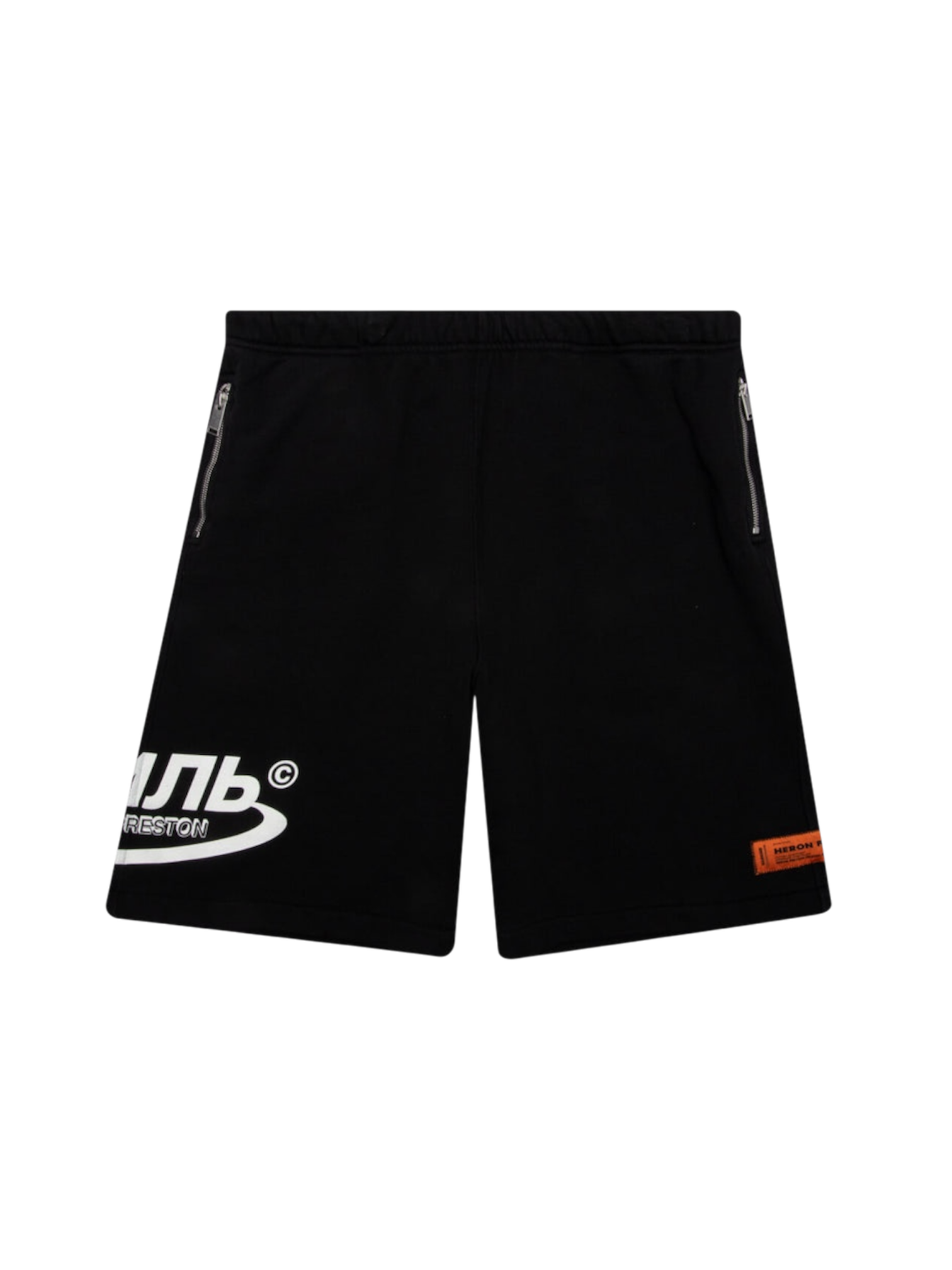 Heron Preston Шорти