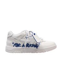 Off-White Кросівки