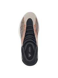 Yeezy Quantum Sneakers