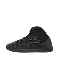 Yeezy Quantum Sneakers