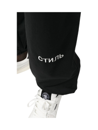 Heron Preston Logo Track Pants