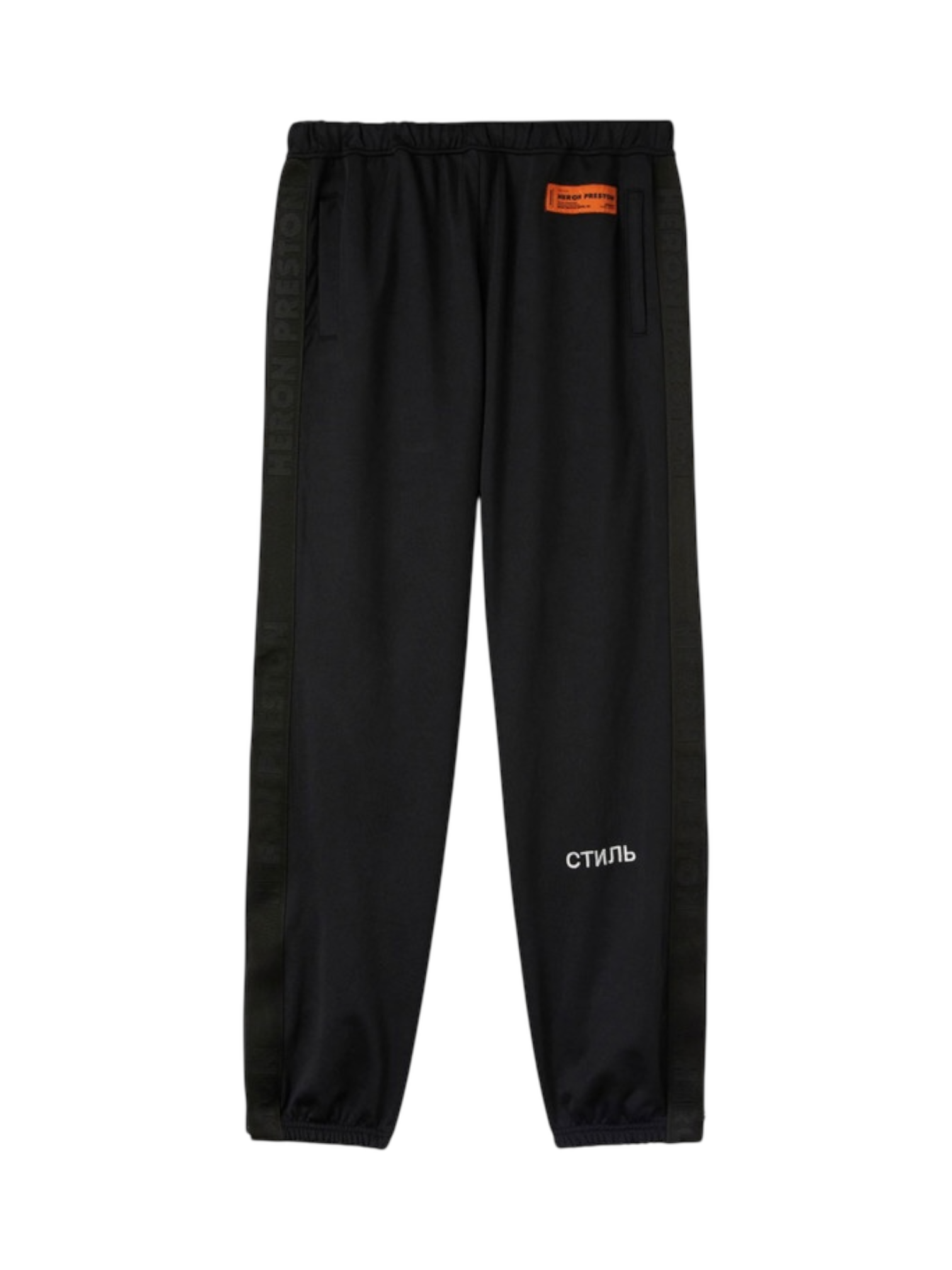 Heron Preston Logo Track Pants
