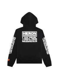 Heron Preston Real Estate Hoodie