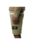 Stone Island шорти