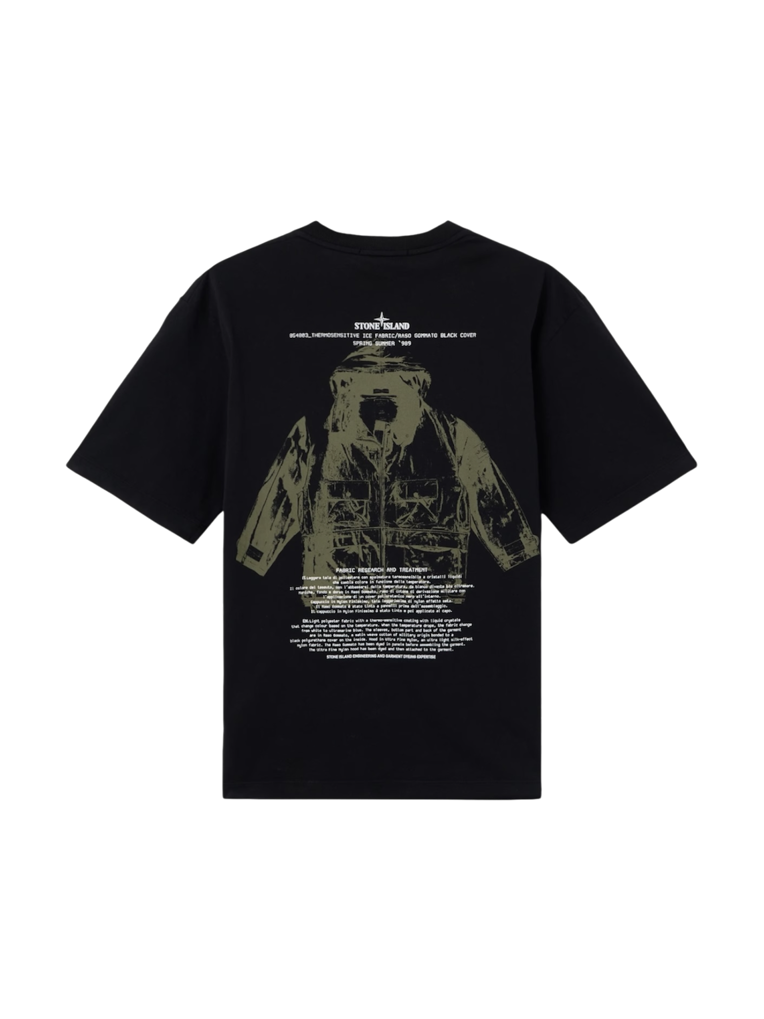 Stone Island футболка