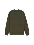 Stone Island світшот